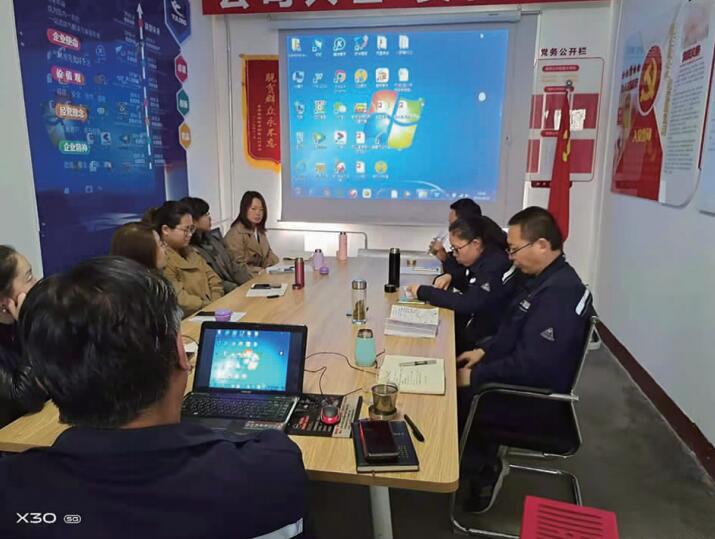 蘭州裕隆氣體學習側記