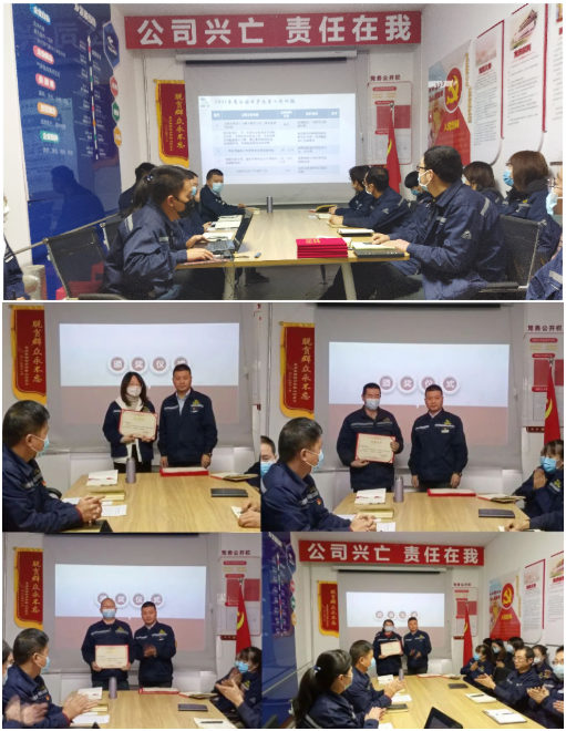 蘭州氣體 蘭州氣體