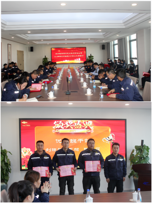 蘭州氣體廠家 蘭州氣體廠家