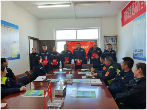 氣體廠家 氣體廠家