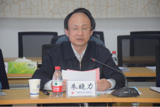 熱烈祝賀中國科學(xué)院蘭州化學(xué)物理研究所與公司簽約共建“二氧化碳捕集與轉(zhuǎn)化利用聯(lián)合實驗室”(圖4) 熱烈祝賀中國科學(xué)院蘭州化學(xué)物理研究所與公司簽約共建“二氧化碳捕集與轉(zhuǎn)化利用聯(lián)合實驗室”(圖4)